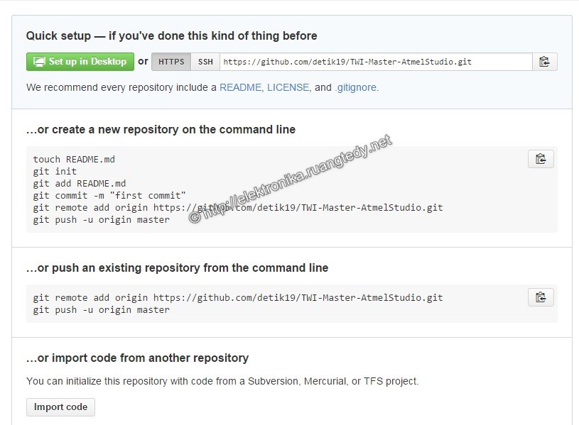 watermarked-github3